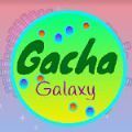 Gacha Galaxy游戏中文版 1.0