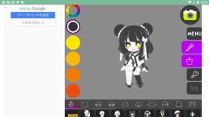 捏脸有瘾app官方版2022图片1