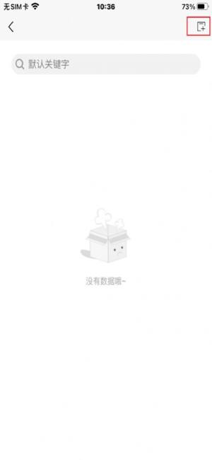 行知人才成长服务平台app官方版下载图片1