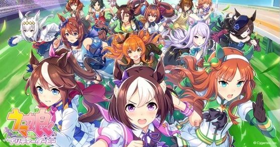 赛马娘台服ios怎么注册下载 苹果下载账号注册方法分享[多图]图片1
