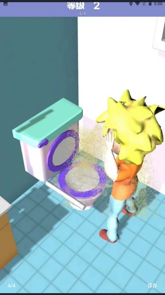 整蛊大师3D游戏图3