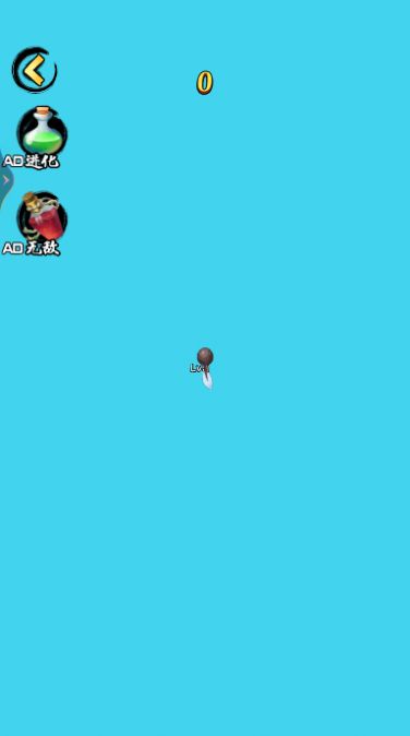 合成小神龙万宁版图1