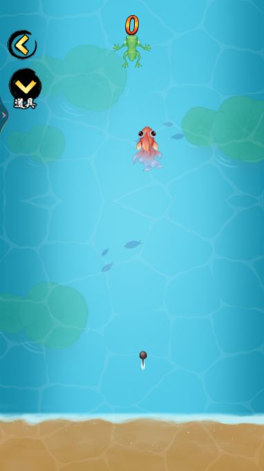 合成小神龙万宁版下载安装最新版2022图片1