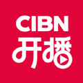 CIBN开播app