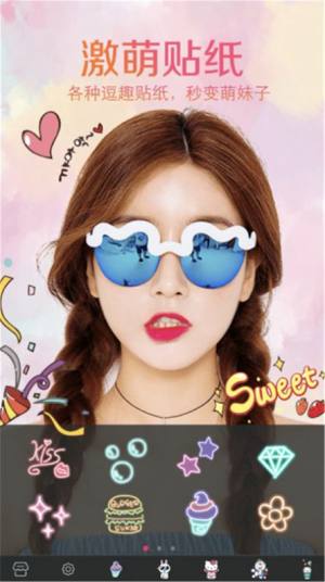 甜颜拍照相机app官方手机版图片1