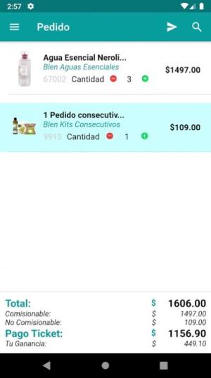 Blen购物商城app官方版图片2