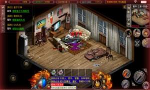 斩刃三国无限刀官方版游戏最新图片1