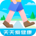 天天爱健康app官方版 v4.5.7
