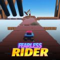 无畏骑士游戏安卓官方版（Fearless Rider） v1.0