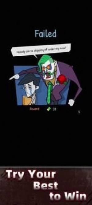 怨恨的办公室游戏最新中文版图片1