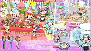 吉彼公主的魔法屋游戏官方安卓版图片1