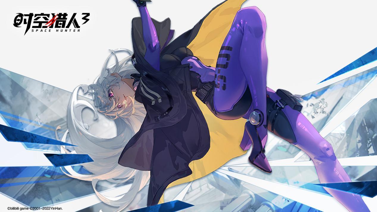 时空猎人3怎么换区  切换角色换区方法分享[多图]