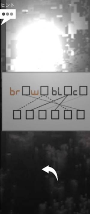 逃出电话亭游戏安卓版下载安装图片1