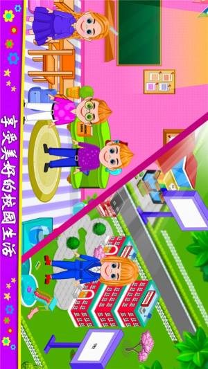 莱拉小镇城堡世界游戏官方安卓版图片2