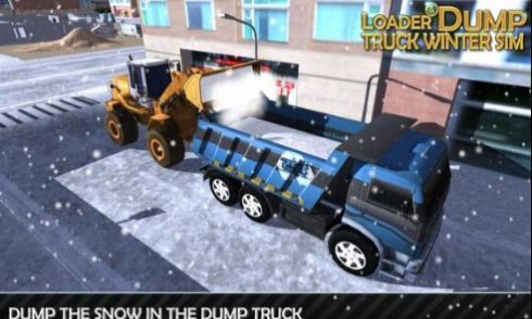 装载机自卸车冬季模拟游戏图3