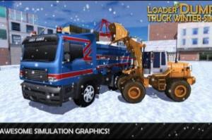 装载机自卸车冬季模拟游戏图1