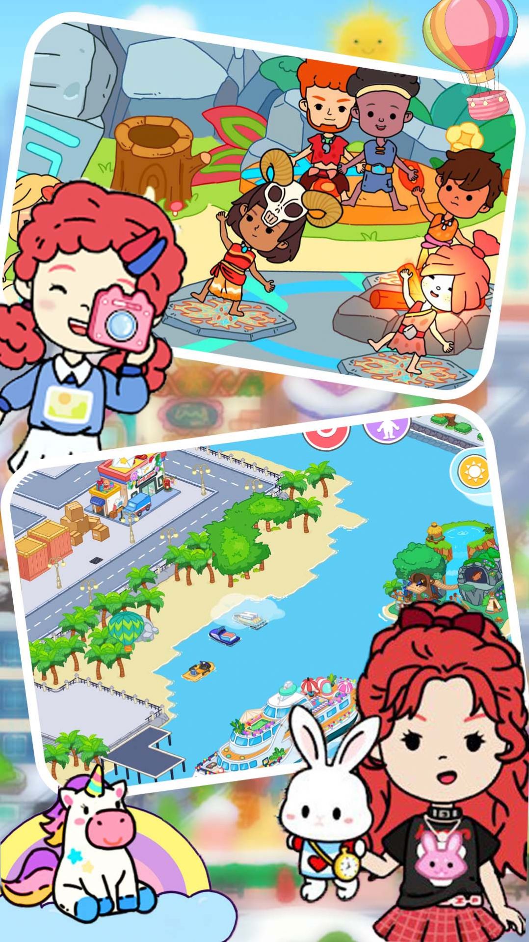 米加城市樱花村落游戏官方版图片2