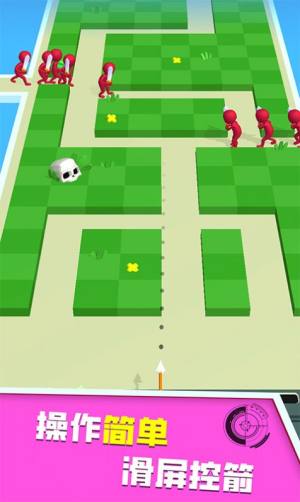 弓箭战争传说游戏安卓官方版图片1