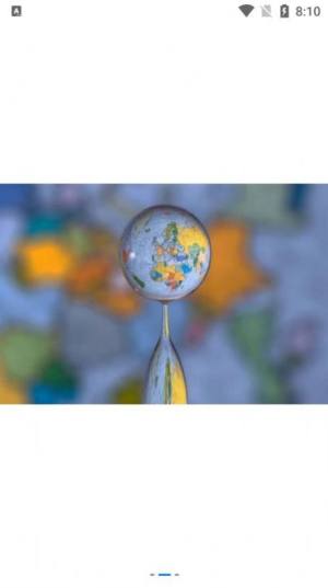 优选通app官方版图片2