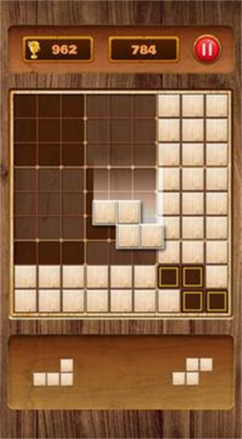 木块拼图排序游戏手机版（Wood Block Sudoku）图片1