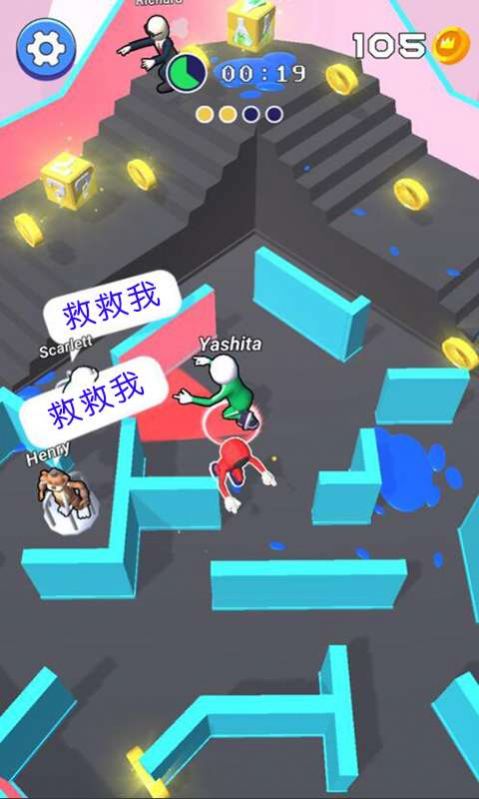 欢乐躲猫猫游戏下载免费中文版图片1