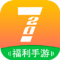 720手游盒福利版app最新版 v2.1