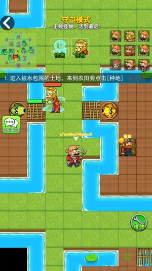 躺平宿舍模拟器最新版下载无广告图片1