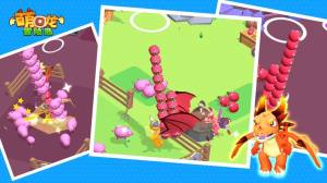 萌龙冒险岛抖音小游戏下载安装最新官方版2022图片1