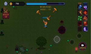像素勇者世界游戏官方安卓版图片1