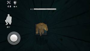 躲猫猫3D恐怖肌肉狗头都市传说游戏安卓版图片2