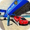 大警察运输车游戏最新中文版 v1.3