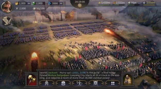 无尽的征服游戏图1