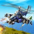 战争直升机射击游戏安卓版（WarGamesDutyforGunship） v1.7