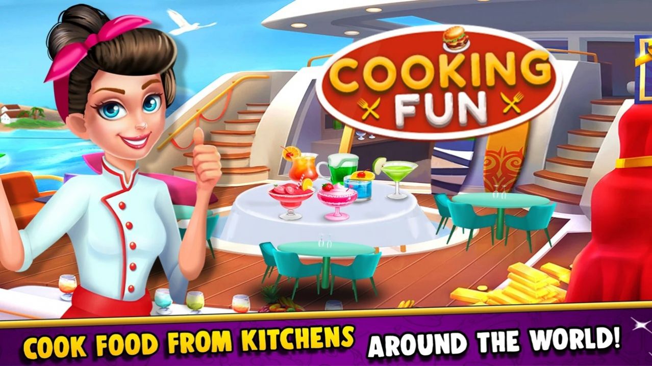 厨房生活餐厅烹饪游戏官方安卓版（Cooking Fun: Restaurant Games）图片1