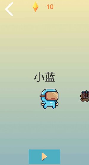 往下一百层游戏手机版图片1