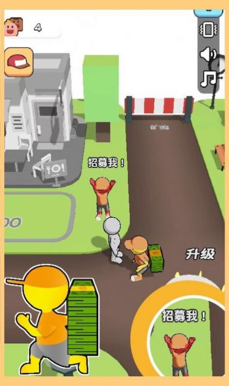 开心盖大楼游戏图1