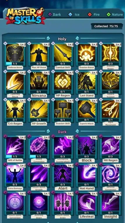 技能硕士中文版图1