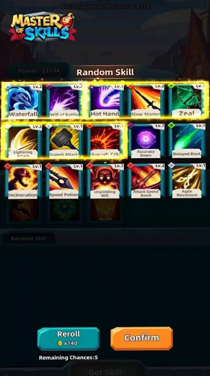 技能硕士中文手机版（Master of skills）图片1