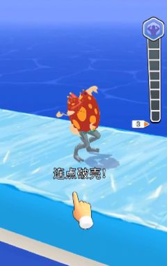 疯狂怪兽蛋游戏图3