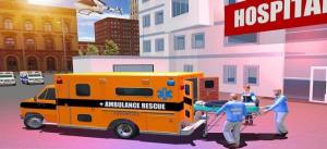 紧急救护车救援游戏图1