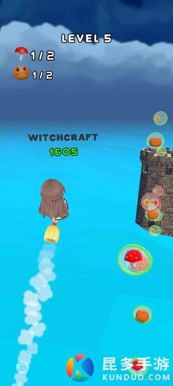 魔法酷飞游戏图2