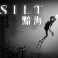 Silt黯海游戏免费正式版 1.0