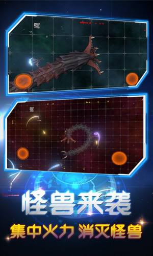 超级毁灭模拟器游戏手机版下载安装图片2