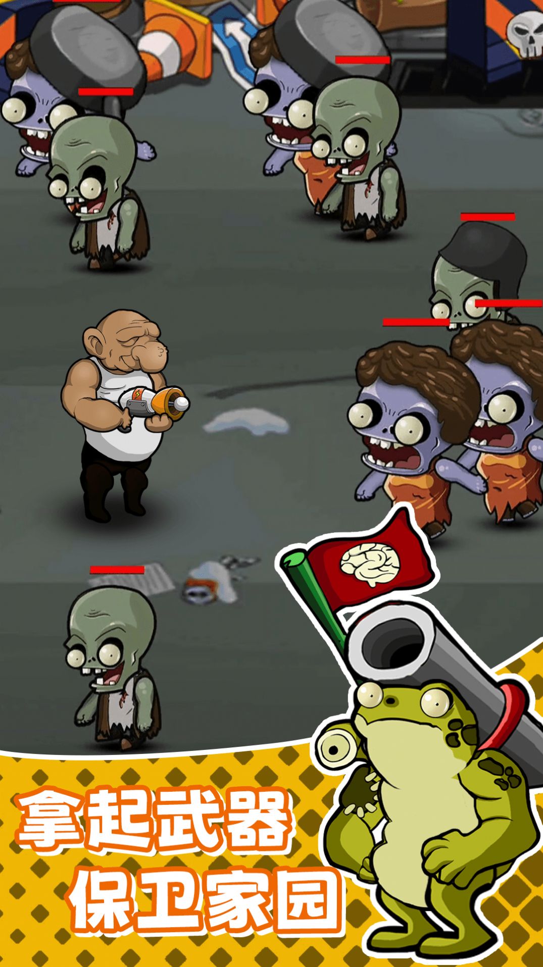 无烬战火游戏图3