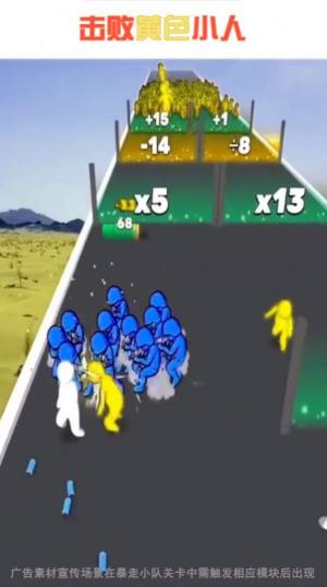 萝莉扛大炮游戏安卓官方版图片1