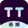 TT语姻app