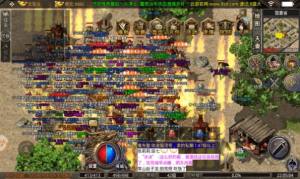 汉云雷霆二合一手游官方正版图片1