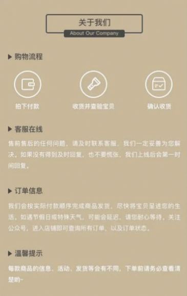 豹豹青春宇宙app图3