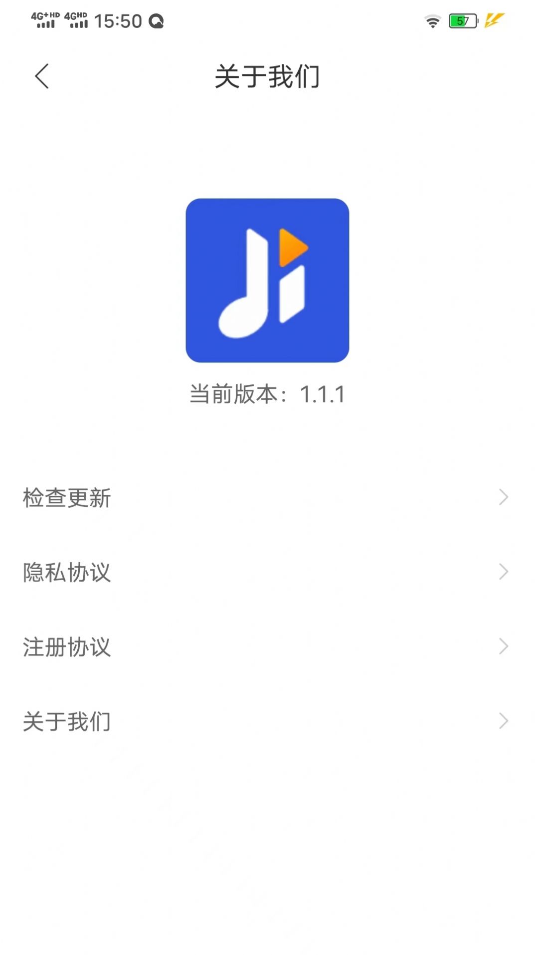 集贝购app图3