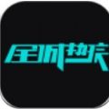 全城热浪官方艺术学习app下载 v1.5.0
